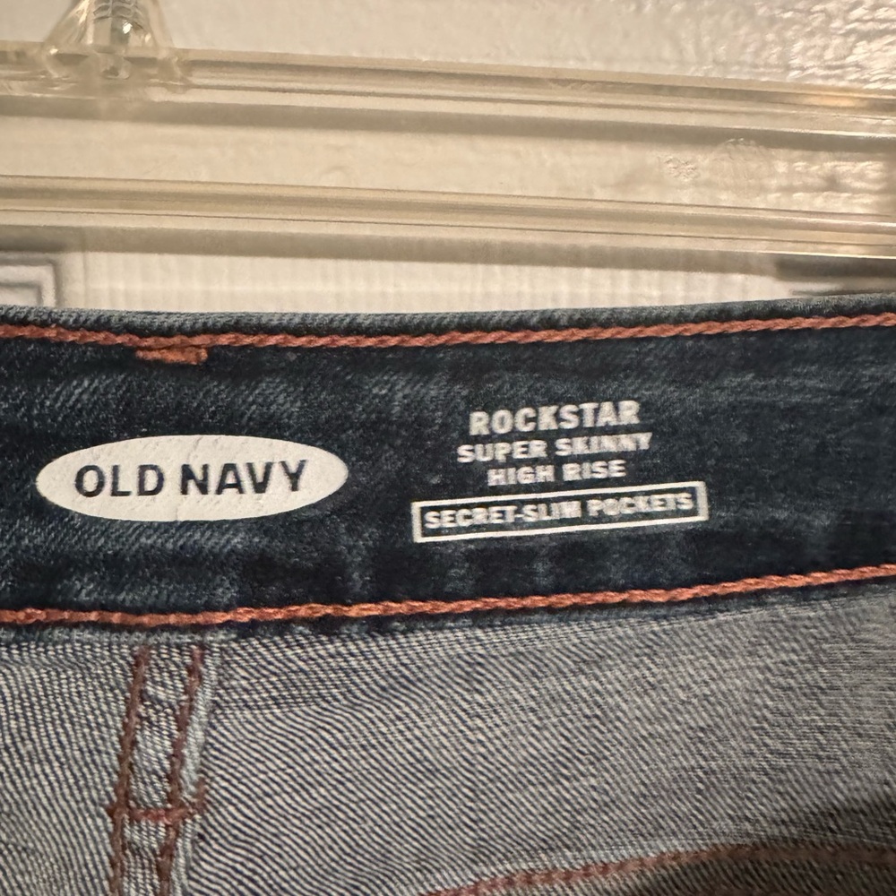 Dark Blue Old Navy super skinny ripped jeans